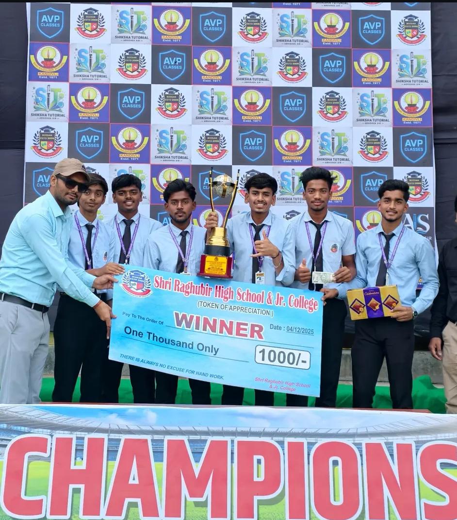 Students celebrating with a trophy at a sports event